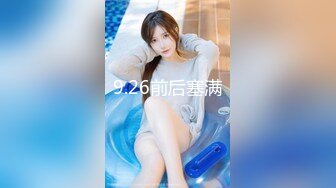 RHJ-391红热果酱Vol.391 : 星咲优菜，江波流，樱濑奈，总计16名