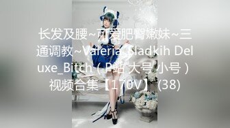 未婚母乳单亲少妇，宝宝吃不完奶涨得厉害，从淘宝买来吸奶器。鲜奶哦，这只喷奶了，真是浪费哦！