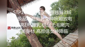 《顶流✿网红泄密》贵圈万人追踪OnlyFans可盐可甜百变女神【马苏儿】私拍，蜂腰蜜桃臀粉红蜜穴各种COSER啪啪啪