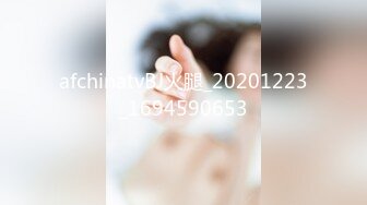 STP30700 ✿网红女神✿ 最新超人气爆乳貌美少女▌小桃酱▌男士月嫂特殊服务 性感女仆让主人抽插 骑乘采精口爆淫靡白浆