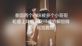 ✿高清AV系列✿香甜白嫩邻家可爱小妹妹纯欲系少女超诱人饱满稚嫩小穴表面看起来很乖巧可爱青春胴体让人流口水2