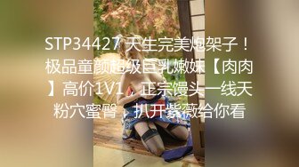 刚交的女朋友想不到口活这么好