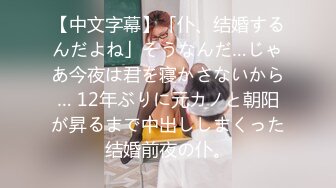 华裔博主mvLust onlyfans高清原档合集【138V】 (2)