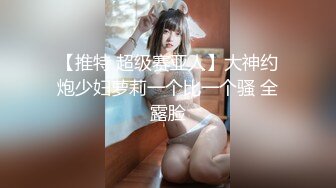 113_(sex)20230710_奶妈