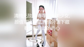 afchinatvBJ韩嘟妮_20190524_1694590653