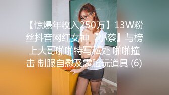 酒吧内多人一起操气质极佳身材完美的嫂子，花样不少