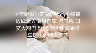 qq群管理员的自拍