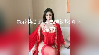  白皙美乳马尾辫少妇居家夫妻直播啪啪，跪在床上深喉交，骑乘上下套弄晃动大奶子