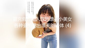 最新极品推特女神『何瑶爸爸的宝贝VS兔牙姐』大尺度私拍流出 性感纹身 漂亮美乳 高清私拍138P 高清720P版