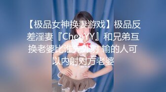 TMW098.林思妤.SM专属调教员主人与爱犬.天美传媒