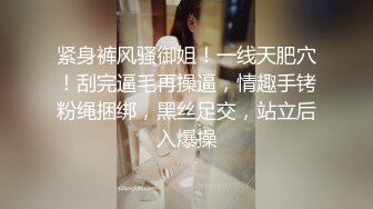 满背纹身吊带长裙！性感少女激情自慰！无毛极品肥穴，地上假屌骑坐