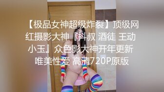 强力推荐-刚播完美级别无毛粉穴美女，包臀裙开档内裤，坚挺大白美乳身材一流，振动棒按摩器双管齐下，大量出白浆似牛奶