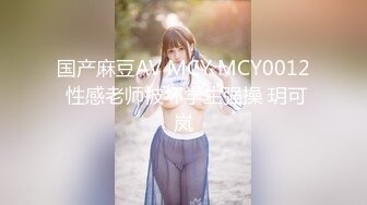 骚逼女友-珍藏私密照遭流出，洗澡、做爱诱惑：啊啊啊~快一点嘛，老公 ！ (5)