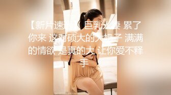 女體藝術私拍_全是露臉反差婊露出不只拍還要幹