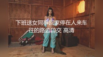 ❤❤️三个嫩妹妹随便操，小舌头舔大屌，无毛小穴骑乘位，屌太大慢慢没入，主动自己动，嫩穴很舒服