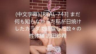 天美传媒TMW223前任借宿饥渴难耐