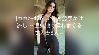 猫爪影像 MMZ038 游戏小伙对上门陪玩的漂亮小姐姐一见钟情 疯狂做爱