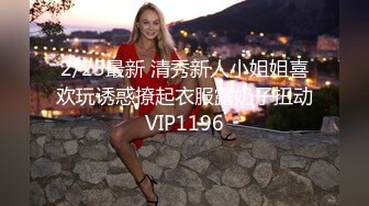 STP28209 绝版流出！最新私人定制逆天颜值爆乳尤物▌可可幂▌情趣吊带特写白虎馒头穴 阳具速攻美鲍绝顶潮吹失禁 疯狂喷射