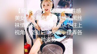 极品仙女完美身材 烈火红唇 裤子没脱就被插入