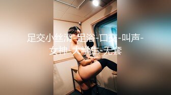 BJ葛姗姗231102-7