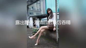 【新速片遞】   巨乳黑丝骚姐姐揉着骚奶子跟狼友互动撩骚，淫声荡语不断，自己舔奶子玩奶头自慰逼逼，掰开骚穴看大逼特写[2.64G/MP4/02:31:28]