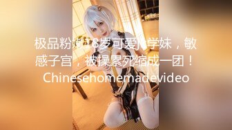 【新片速遞】熟女妈妈 看妈妈笑的多开心 衣服都来不及脱 鸡巴不是很硬强行插入 最后全射进妈妈的稀毛骚逼里 太刺激了 