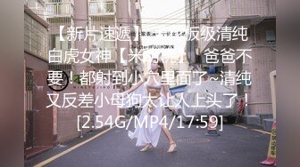 推特巨乳yyy000425 芙烈亞資源露出系福利視圖[337P+7V/372M]