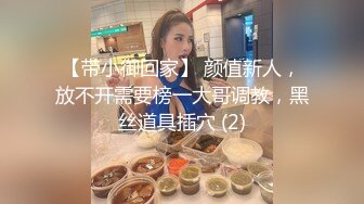 良家少妇 啊痛轻一点老公 这样我不会高潮你要磨豆豆 射进去了快洗一下 大屁屁好结实 被大叔无套猛怼 淫叫连连 内射