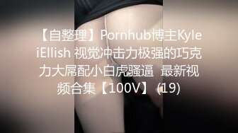 STP26303 ?淫娃欲姐? 情欲四射推特网红尤物▌甜心宝贝 ▌性感旗袍女郎 舔舐鲜嫩美味小穴 粗屌刺入爆肏小穴内射中出 VIP0600