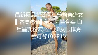 老婆的白丝 新款情趣内衣 有喜欢的嘛？