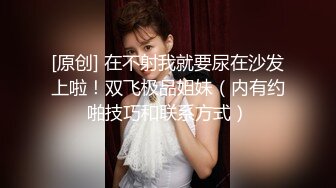 《顶级⭐重磅☛极品反差》露脸才是王道！OnlyFans野性前卫刺青巨乳女网红【panid】不雅私拍，这对车大灯是真的太顶了 (16)