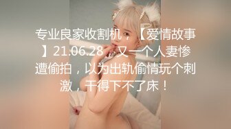 幼师玲玲2023.4.3露脸流出