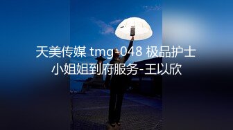 终于上了健身私教