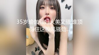 星空传媒-养女复仇-夫妻狼狈为奸强奸养女-香菱 美嘉