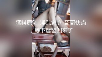   极品身材女秘书 细腰蜜股 吃鸡一流 被无套猛怼 奶子哗哗