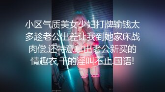 最新火爆香港网红美少女▌HongKongDoll ▌情人节特辑 真心话大冒险 迷人胴体无套内射玩偶姐姐