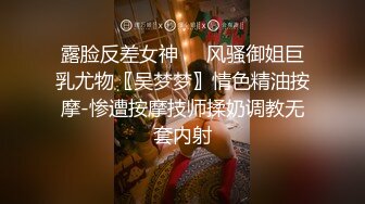 洋土豪东南亚嫖妓系列路边搭讪大眼睛漂亮可爱酒窝美女