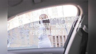  漂亮短发美女 我进去了 你舒服吗 被无套输出 表情舒坦 无毛鲍鱼 小娇乳 拔吊射肚皮