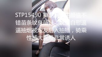 XJX0088 香蕉视频传媒 美艳空姐 操不够10次不要钱 喵十四