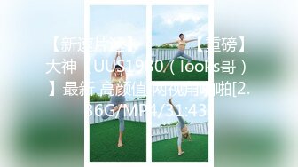 大学女厕全景偷拍多位漂亮的小姐姐嘘嘘各种各样的美鲍鱼完美呈现 (4)