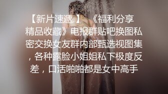 听短发小姐姐的潺潺水声