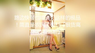 MD-0291 苏语棠 艾熙 轮奸爆操老板妻女 母女骚穴是劳工福利 麻豆传媒映画