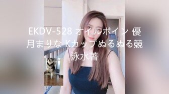 DD-027(51dd027)[CineMagic]BONDAGEDOLL4川浜なつみ