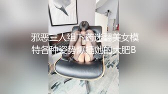 2023-7-3【酒店偷拍小情侣】女仆装极品小女友，蜜桃臀美腿，振动棒充好电插穴