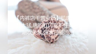 又是来分享女朋友的一天