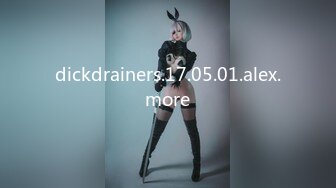 dickdrainers.17.05.01.alex.more