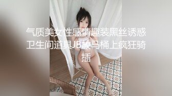 【极品媚黑❤️ 绿帽淫妻】淫妻熟妇『Yseyo』奶大臀肥腰细 健身馆站炮后入 猛烈冲击 跪舔口暴 高清1080P原版