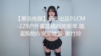 【重磅推荐❤️极品母狗】清纯女神『lieown20S』完美身材啪啪调教 大屌暴力抽插虐操极品无毛粉穴