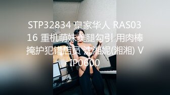 推特网黄巨乳人妻熟女赤鳞狂舞❤️御姐范地产女中介和客户楼道做爱没尽兴酒店开房继续干