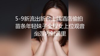 红唇甜美小姐姐！激情大战头套男！美乳粉嫩小穴，跪着深喉插嘴，怼着嫩穴一顿操，扶腰后入撞击